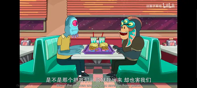 瑞克和莫蒂,瑞克与莫蒂,美漫,动画,动漫,番剧,ACG,欧美动漫