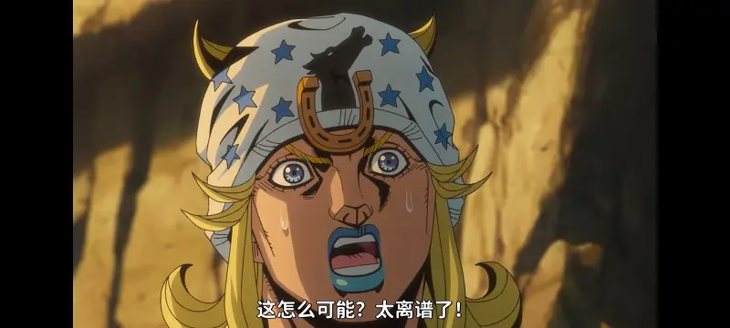JOJO的奇妙冒险,SBR,飙马野郎,动画,动漫,番剧,日漫,二次元,ACG