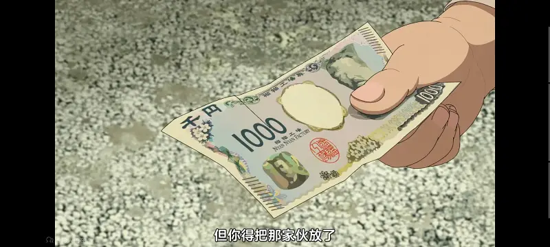 尼古喵喵,雅尼猫,动画,动漫,番剧,日漫,二次元,ACG
