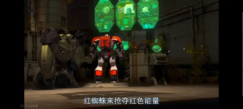变形金刚,变形金刚领袖之证,动画,动漫,番剧,美漫,ACG
