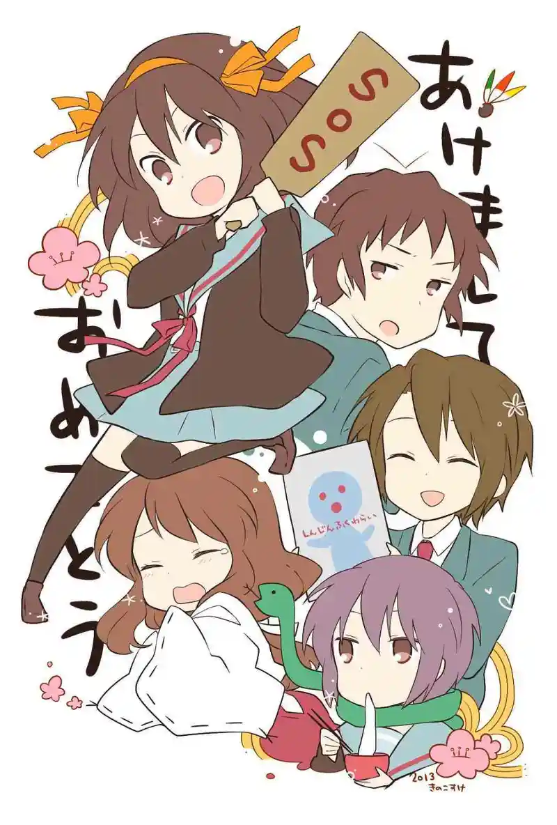 M站美图,动漫,长门有希