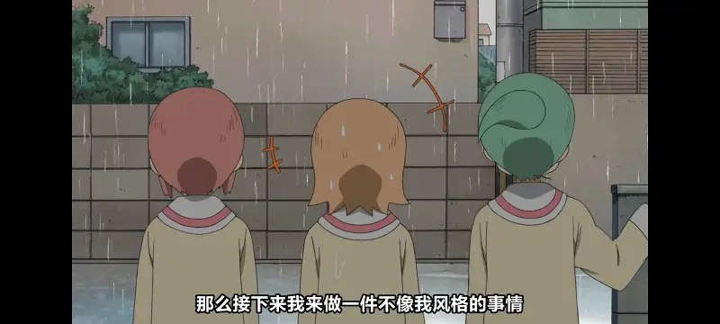 日常,动画,动漫,番剧,二次元,日漫,ACG