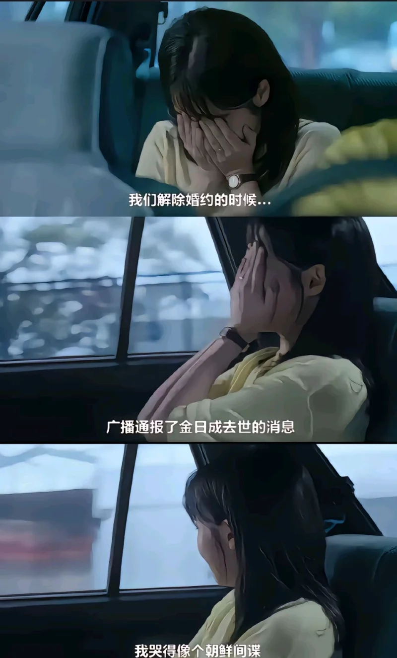 梗图