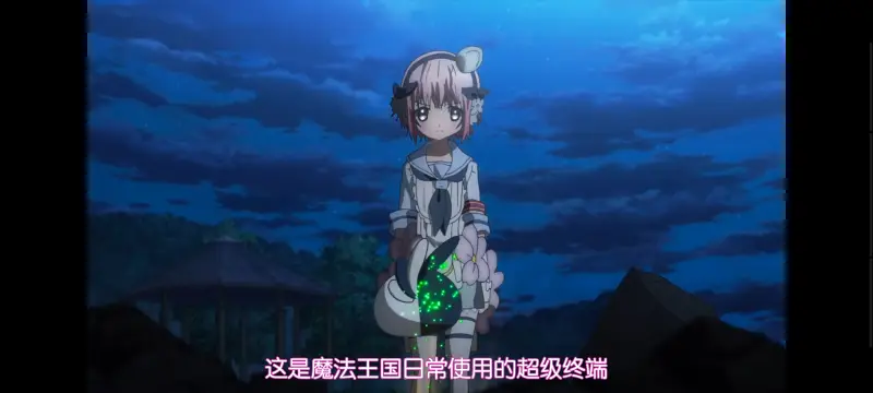 魔法少女育成计划,魔保育,魔法少女,动画,动漫,番剧,二次元,日漫,ACG