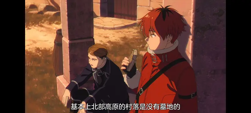 葬送的芙莉莲,动画,动漫,番剧,二次元,ACG