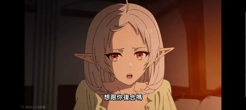 无职转生,无职转生到了异世界就拿出真本事,异世界,动画,动漫,番剧,日漫,二次元,ACG
