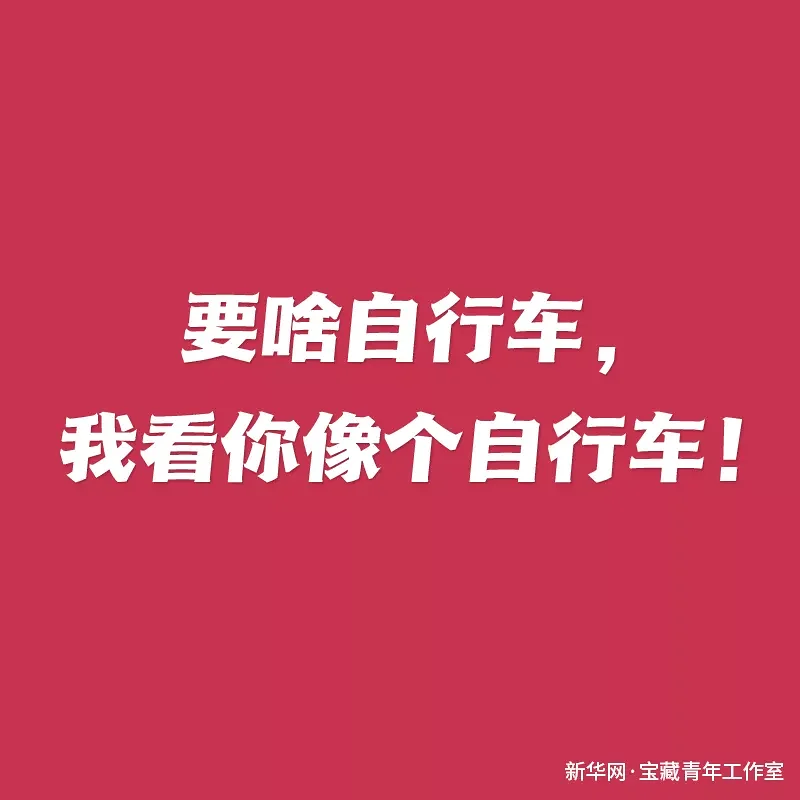 妈妈,语录,经典语录