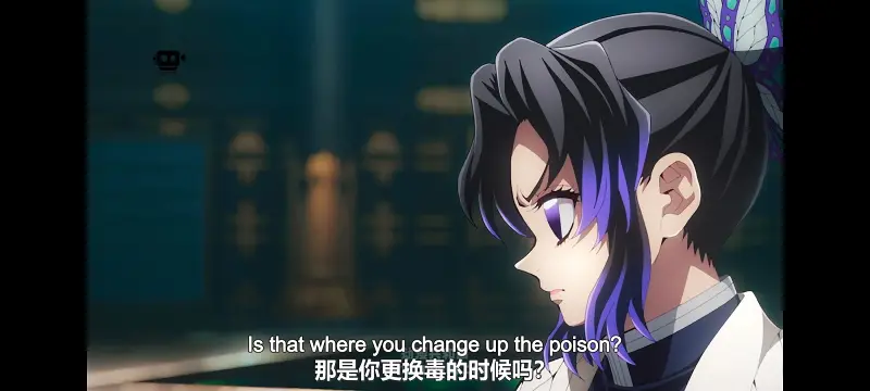 鬼灭之刃,鬼滅之刃,剧场版,鬼灭之刃无限城篇,动画,动漫,动画电影,日漫,ACG,二次元
