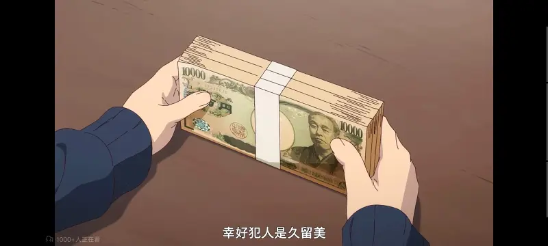 FX战士久留美,拟股喵喵,动画,动漫,番剧,二次元,日漫,ACG