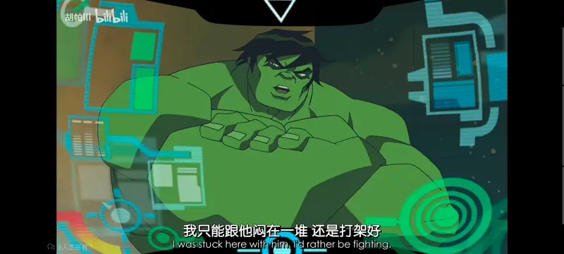 漫威,美漫,动画,动漫,番剧,超级英雄,复仇者世界上最强英雄组合,超级英雄联盟复仇者,ACG