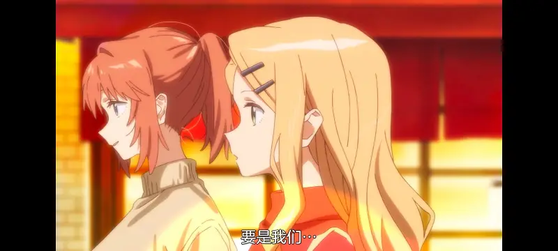 上伊那牡丹酒醉身姿似百合花般,上伊那牡丹醉姿如百合,动漫,动画,番剧,二次元,ACG