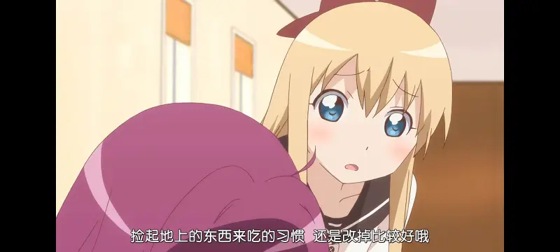 摇曳百合,轻松百合,动画,动漫,番剧,日漫,二次元,ACG