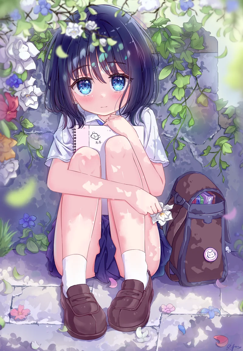 午后
