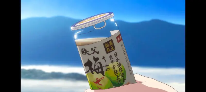 上伊那牡丹醉姿如百合,上伊那牡丹酒醉身姿似百合花般,动漫,番剧,百合,日漫,动画,二次元,ACG