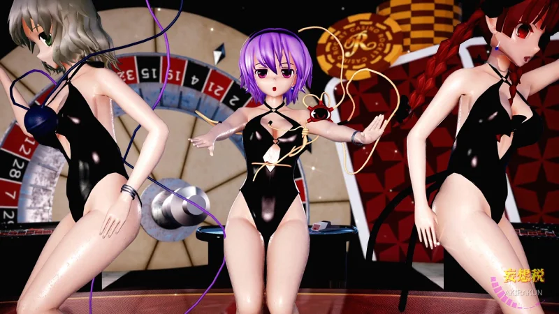 【東方MMD】さとり・こいし・お燐で「妄想税」