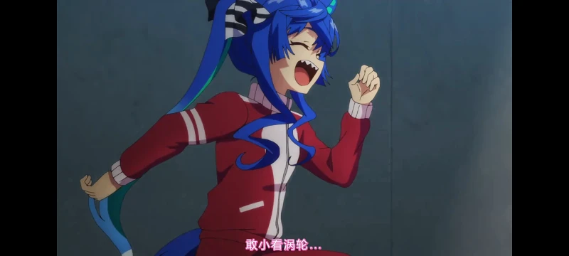 赛马娘,赛马娘第二季,动画,动漫,番剧,二次元,ACG
