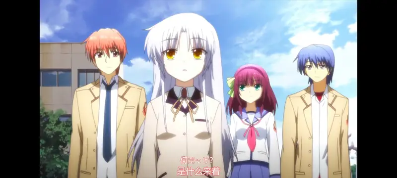 天使的心跳,AngelBeats,动画,动漫,番剧,ACG