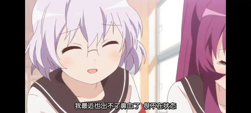 摇曳百合,轻松百合,百合,动画,动漫,番剧,日漫,二次元,ACG