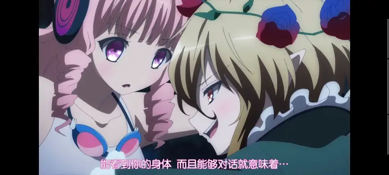 魔法少女育成计划,魔保育,魔法少女,动画,动漫,番剧,二次元,日漫,ACG