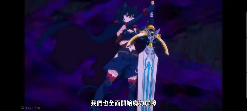 转生成为魔剑了,转生就是剑,异世界,动画,动漫,番剧,日漫,二次元,ACG