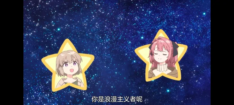 上伊那牡丹醉姿如百合,上伊那牡丹酒醉身姿似百合花般,动画,动漫,番剧,二次元,日漫,ACG