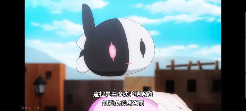 魔法少女育成计划,魔法少女育成计划restart,魔法少女,动画,动漫,番剧,二次元,日漫,ACG
