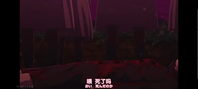 与你相恋到生命尽头,与你相恋到世界尽头,只愿深入爱河直至你逝去,百合,动画,动漫,番剧,二次元,ACG,日漫