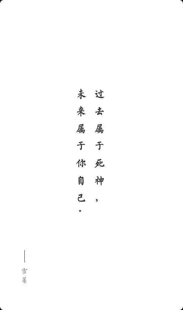 闲聊茶馆,作文