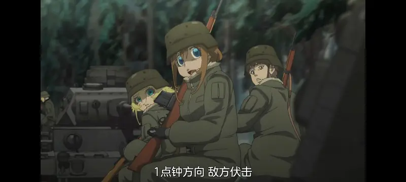 谭雅战记,幼女战记,动画,动漫,番剧,日漫,二次元,ACG