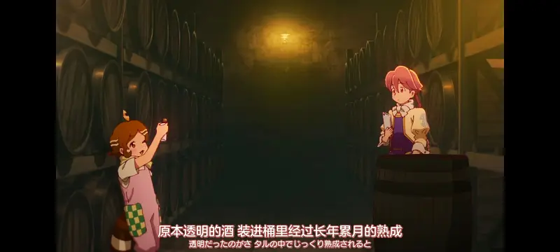 末日后酒店,启示录酒店,动画,动漫,番剧,二次元,ACG