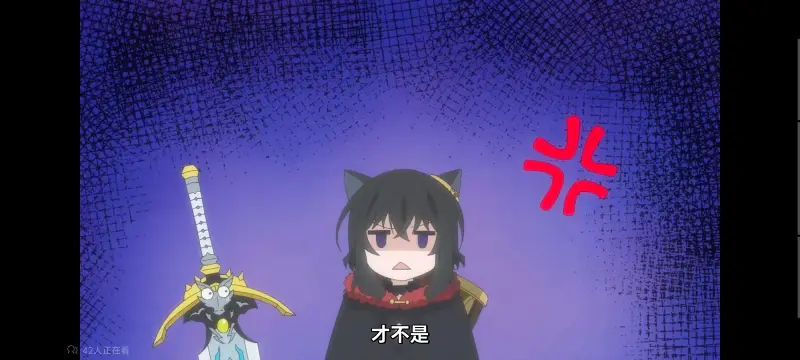 转生成为魔剑了,转生就是剑,异世界,动画,动漫,番剧,二次元,日漫,ACG