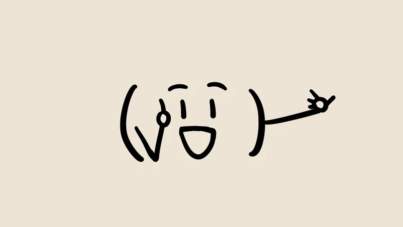 Doodle Dance，但是颜文字