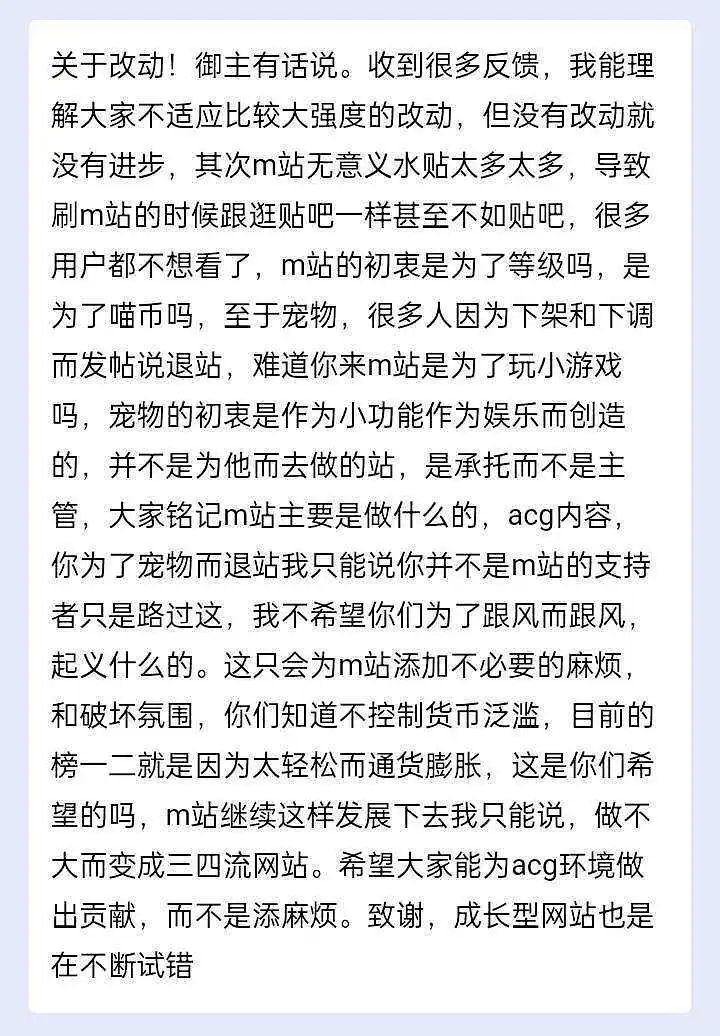 闲聊茶馆,闲聊