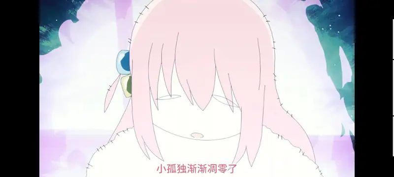 孤独摇滚,动画,动漫,番剧,ACG,二次元