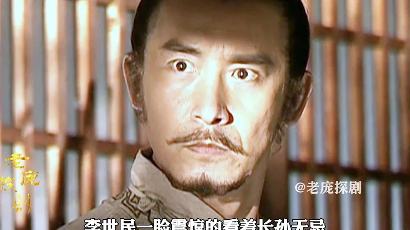 房玄龄和杜如晦，趁机陷害太子李建成造反