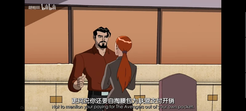 复仇者世界上最强英雄组合,超级英雄联盟复仇者,动画,动漫,番剧,复仇者联盟,ACG