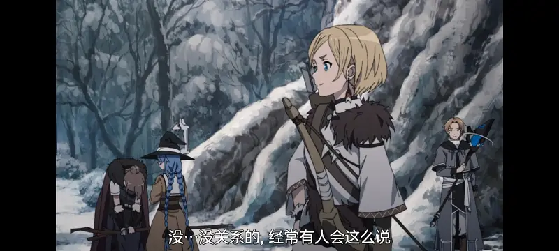 无职转生,无职转生到了异世界就拿出真本事,异世界,动画,动漫,番剧,日漫,二次元,ACG