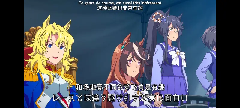 赛马娘,赛马娘PrettyDreby,动画,动漫,番剧,ACG