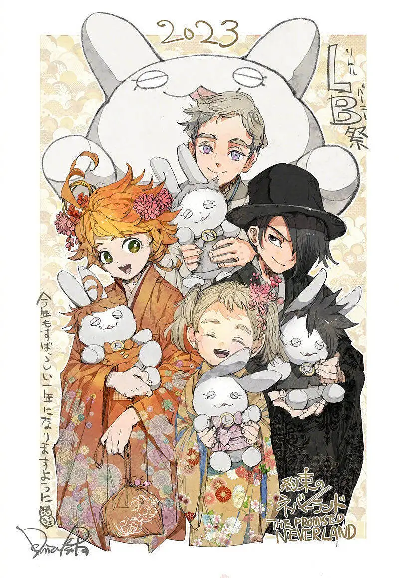 动漫,漫画,美图,M站美图,新年贺图
