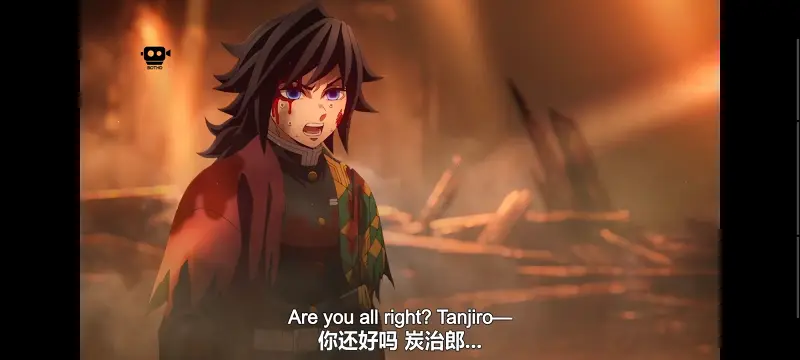 鬼灭之刃,鬼滅之刃,剧场版,鬼灭之刃无限城篇,动画,动漫,动画电影,日漫,ACG,二次元