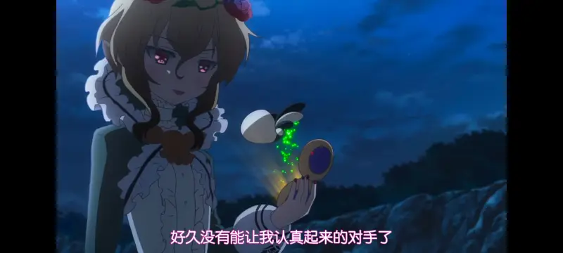 魔法少女育成计划,魔保育,魔法少女,动画,动漫,番剧,ACG,二次元,日漫