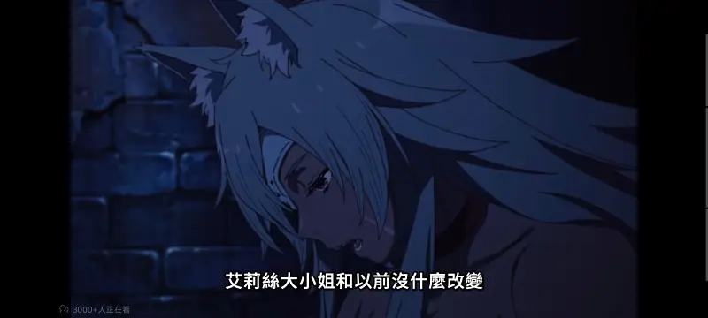 无职转生,无职转生到了异世界就拿出真本事,异世界,动画,动漫,番剧,二次元,日漫,ACG