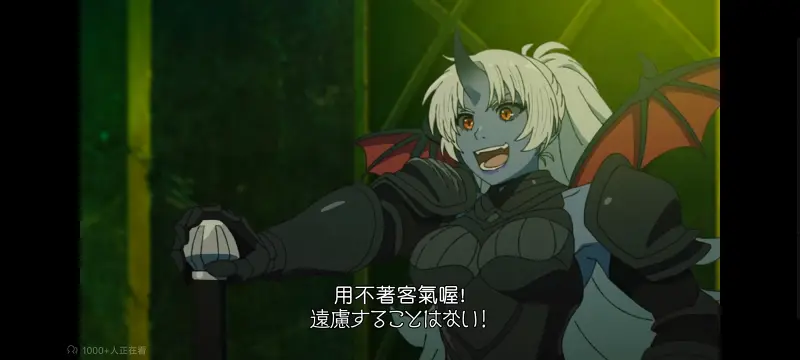 无职转生,无职转生到了异世界就拿出真本事,异世界,动画,动漫,番剧,二次元,日漫,ACG