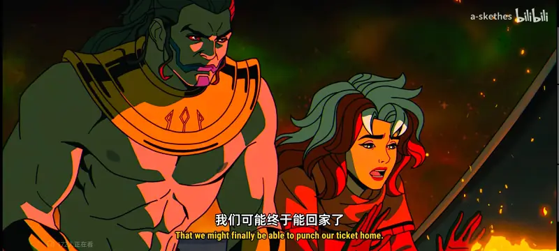 X战警,漫威,美漫,动漫,超级英雄,动画,欧美动漫,ACG,番剧