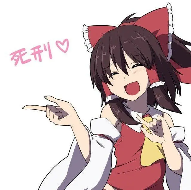 同級生2遊戲攻略