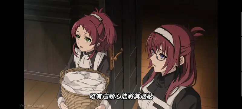 无职转生,无职转生到了异世界就拿出真本事,异世界,动画,动漫,番剧,日漫,二次元,ACG