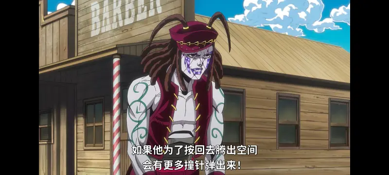 JOJO的奇妙冒险,飙马野郎,SBR,动画,动漫,番剧,日漫,二次元,ACG