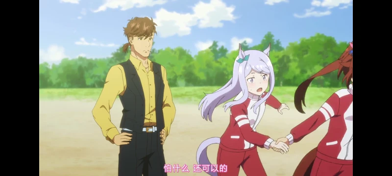 赛马娘,赛马娘第二季,赛马娘PrettyDerby,动画,动漫,番剧,二次元,ACG