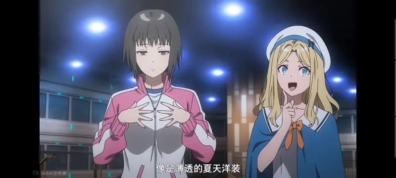 某暗部的少女共栖,魔法禁书目录,动画,动漫,番剧,二次元,ACG,日漫