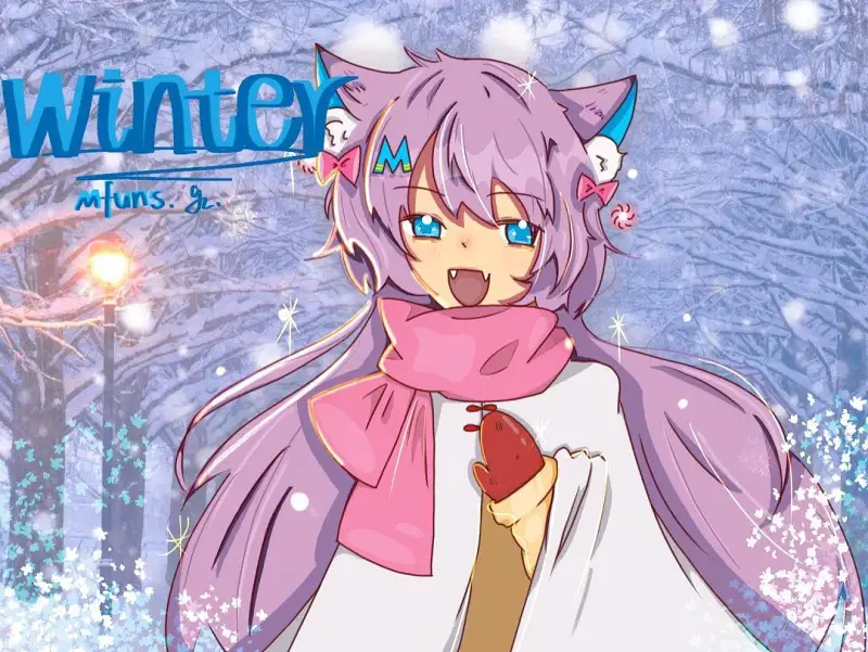 暖冬❄️